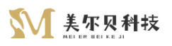 成都美爾貝科技股份有限公司